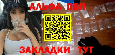 кокаин VHQ Шахты