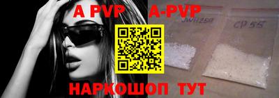 дмт Янаул