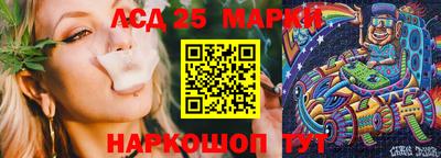 кокаин VHQ Шахты