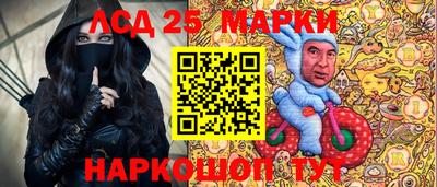 тгк Шебекино
