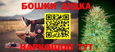 кокаин VHQ Шахты