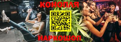 хмурый Шелехов