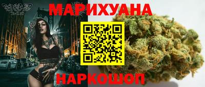 амф Ярцево