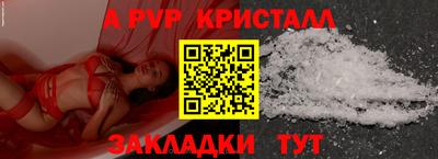 хмурый Шелехов