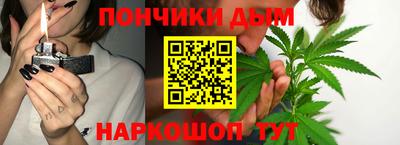 кокаин VHQ Шахты