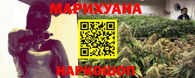 тгк Шебекино