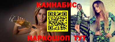 кокаин VHQ Шахты