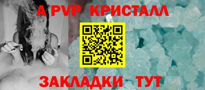 кокаин VHQ Шахты