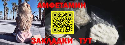 хмурый Шелехов
