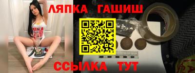 кокаин VHQ Шахты