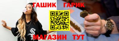 кокаин VHQ Шахты